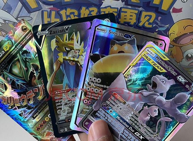 紙制游戲卡進口報關(guān)需要哪些資料單證(紙制游戲卡進口清關(guān)手續(xù))