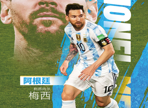 上海機(jī)場(chǎng)球星卡進(jìn)口報(bào)關(guān)代理服務(wù)【清關(guān)案例】